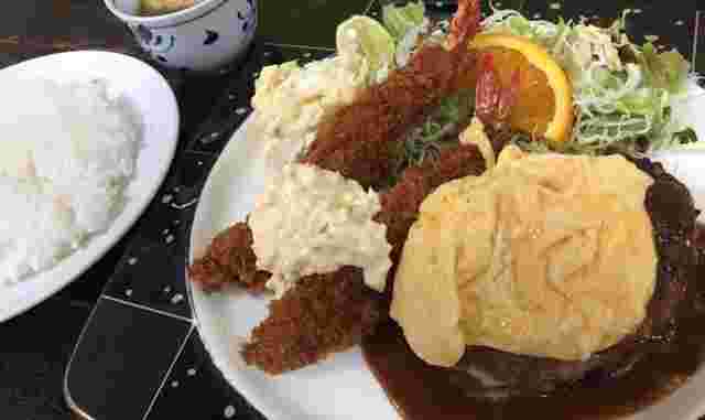なんじゃろのデラックスランチ