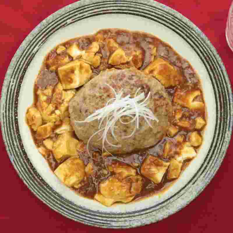 豆腐ハンバーグ麻婆ソースがけ