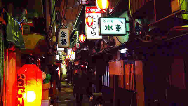 渋谷のんべい横丁