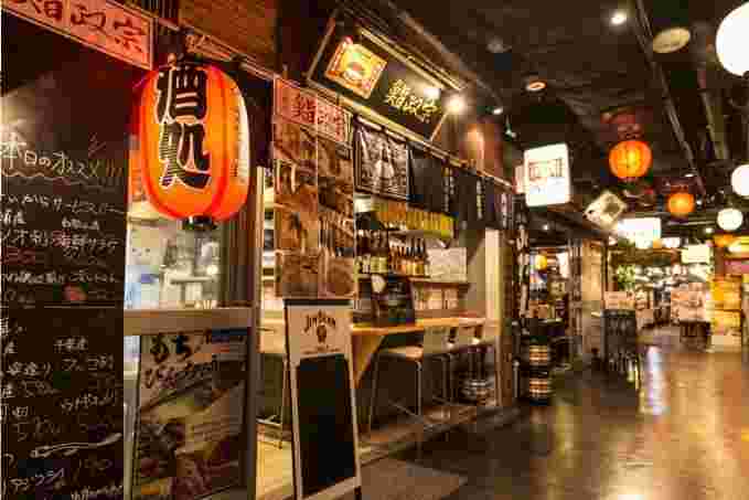 渋谷のんべい横丁