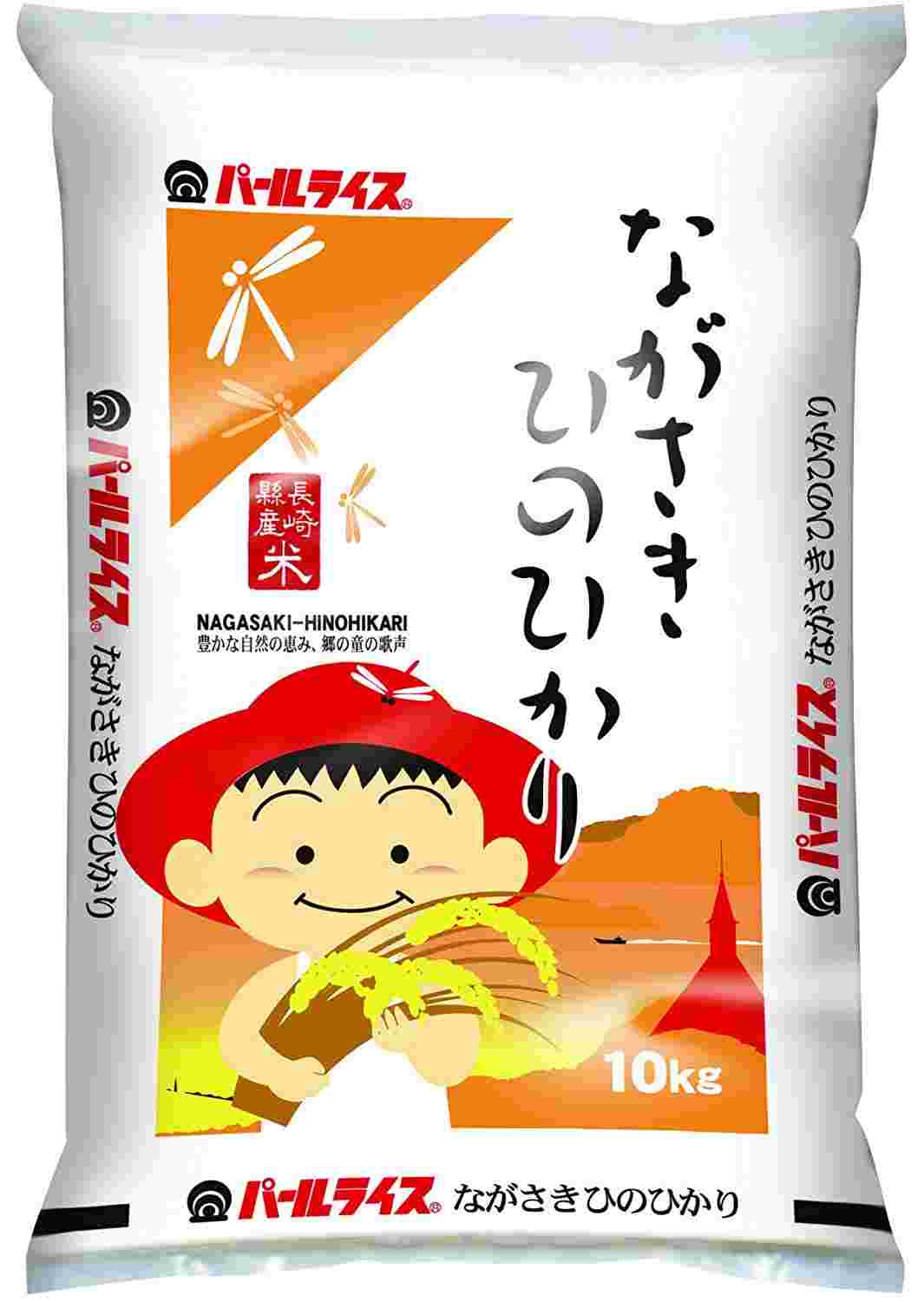 長崎県のヒノヒカリ