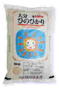 大分のヒノヒカリ