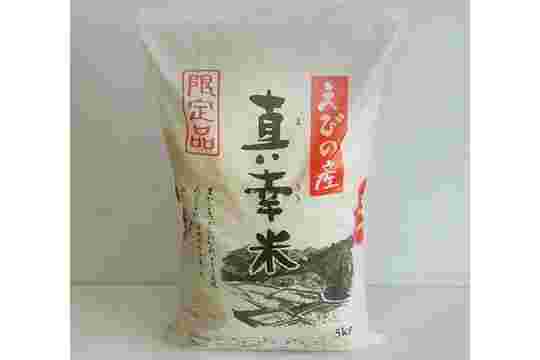 宮崎県のヒノヒカリ