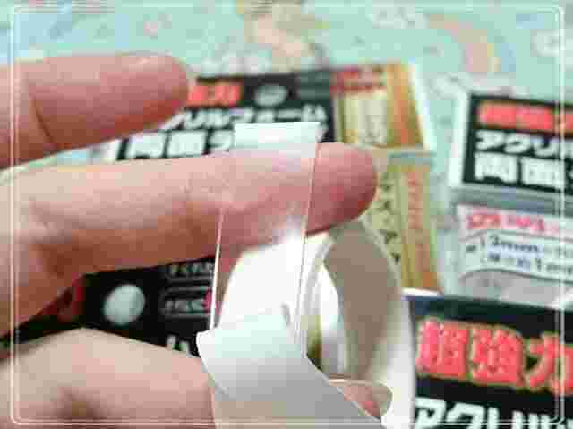 セリアの超強力アクリルフォーム両面テープ透明タイプの商品画像