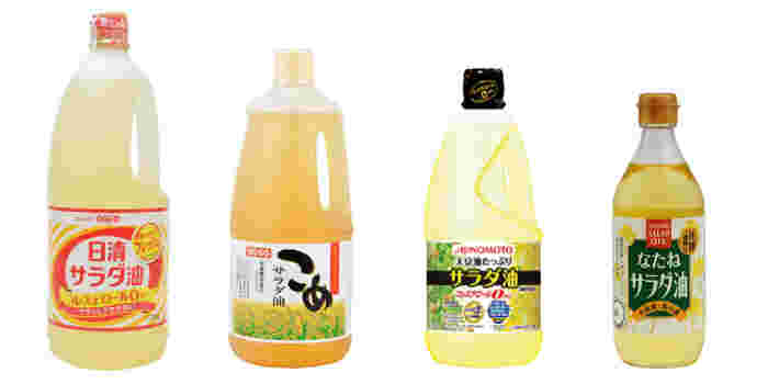 食用油