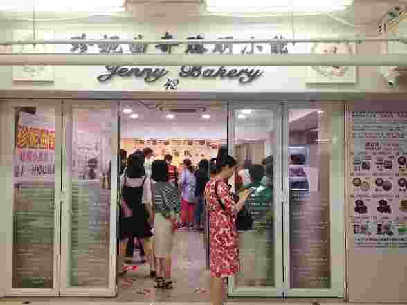 ジェニーベーカリーの店舗外から見た様子