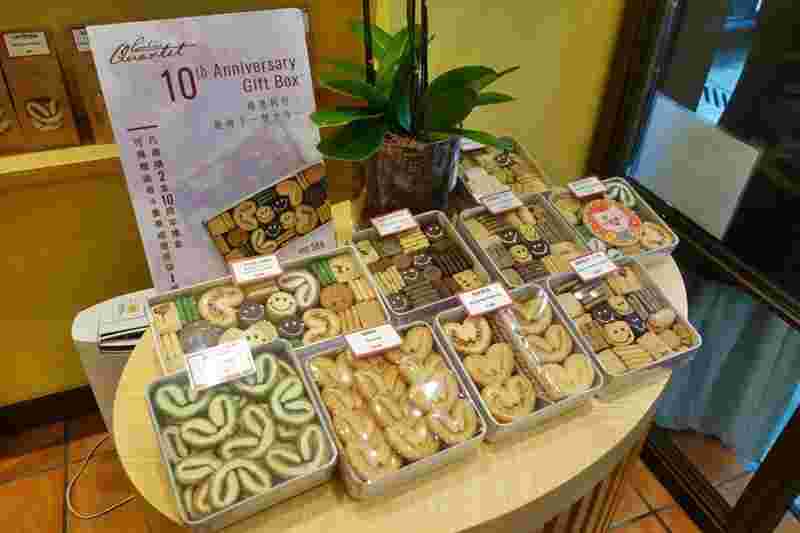 店内に並んだクッキーカルテットのクッキー