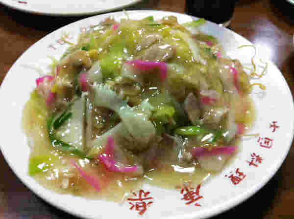 康楽の皿うどん