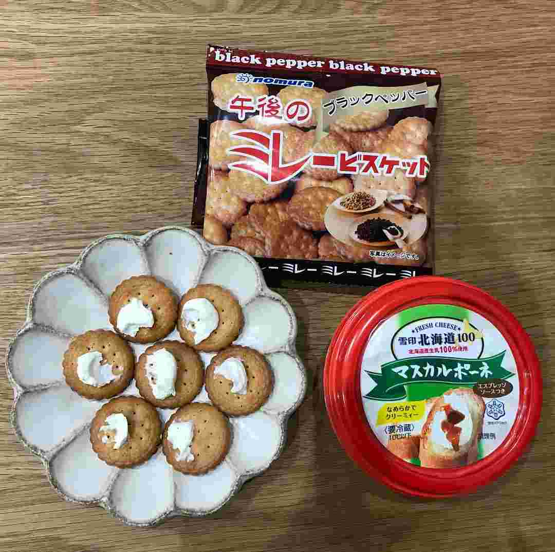 ミレービスケットブラックペッパー味
