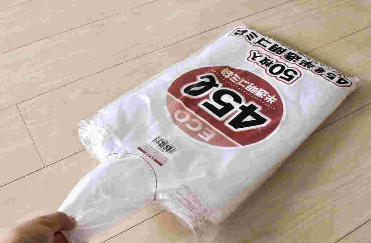 大きい物をいれることができる大きいサイズのゴミ袋