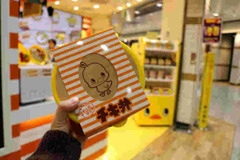 チキ弁の画像