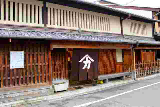 麩嘉の外観