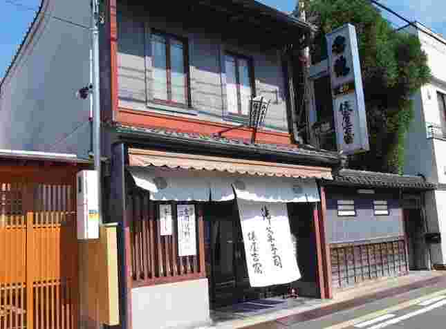 俵屋吉富の外観