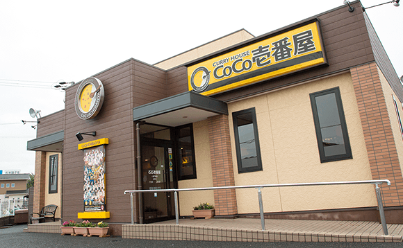 ココイチの店舗の外観