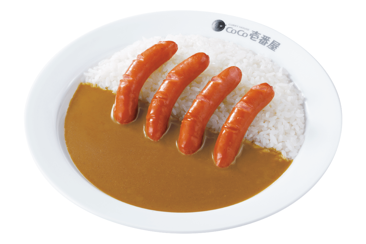 お皿に盛られたソーセージカレー