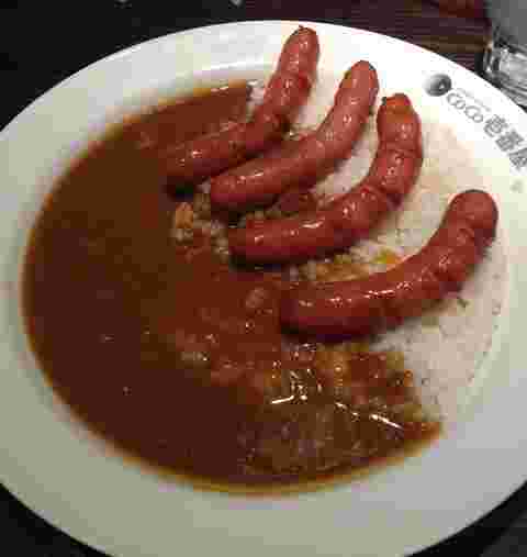 ソーセージが盛られたココイチのカレー