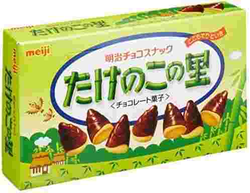 たけのこの里
