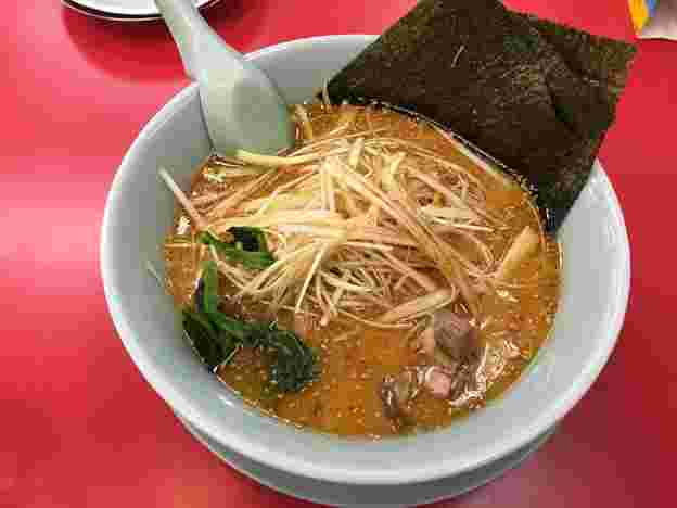 特製味噌ネギラーメン