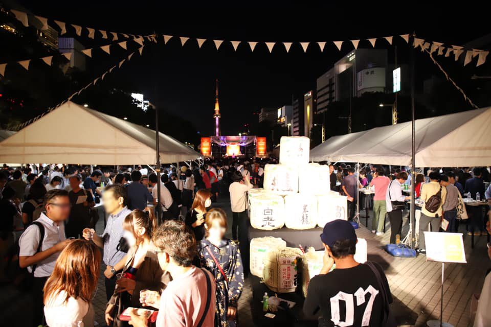 秋酒祭～ AUTUMN SAKE FEST ～の様子