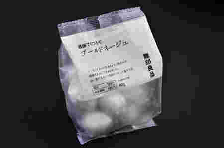 ブールドネージュ