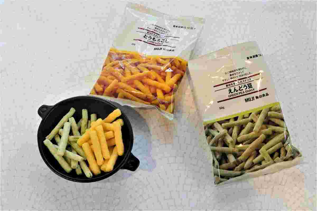 素材を生かしたスナックのとうもろこしとエンドウ豆
