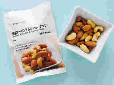燻製アーモンド＆カシューナッツ
