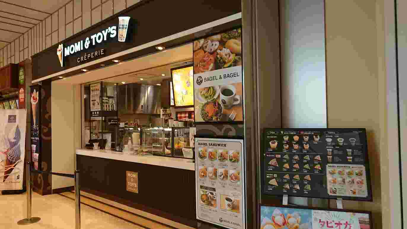 MOMI&TOY’S錦糸町オリナスモール店の外観