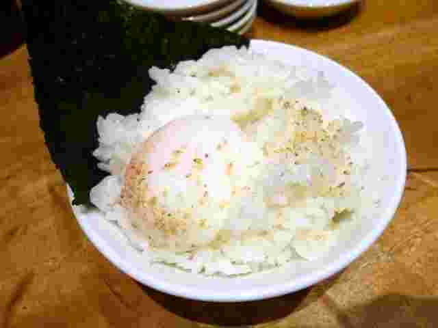 温玉のせごはん