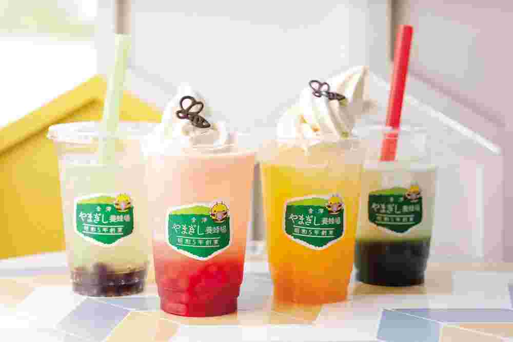 金澤やまぎし養蜂場 大桑店のタピオカドリンク