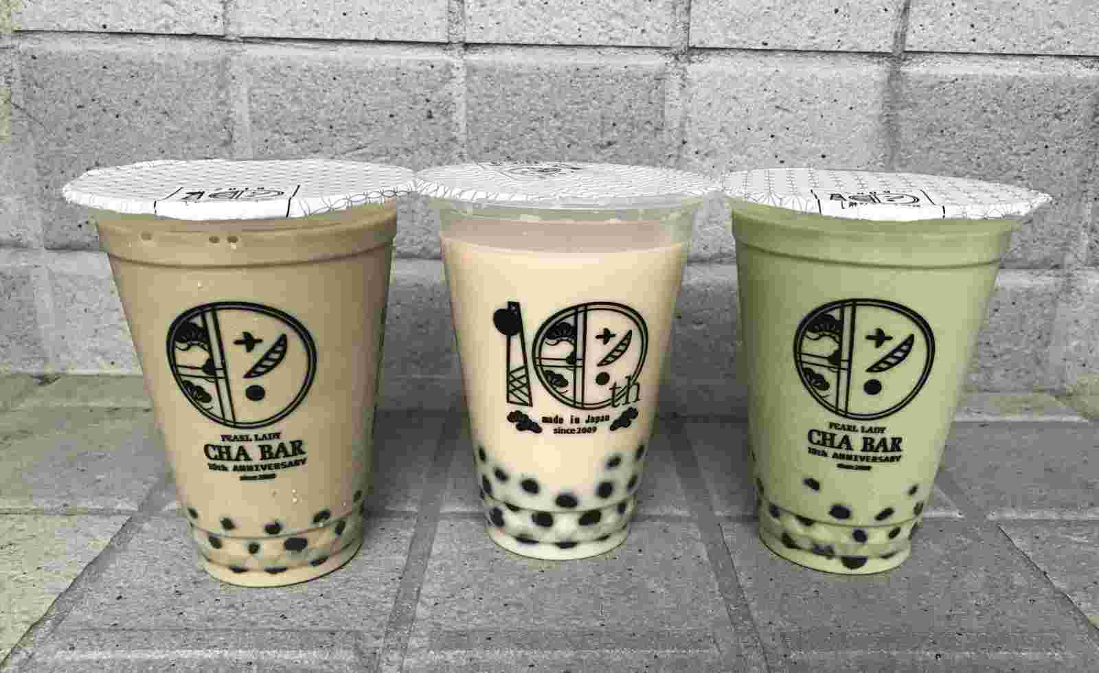 茶バーの3種類のタピオカ