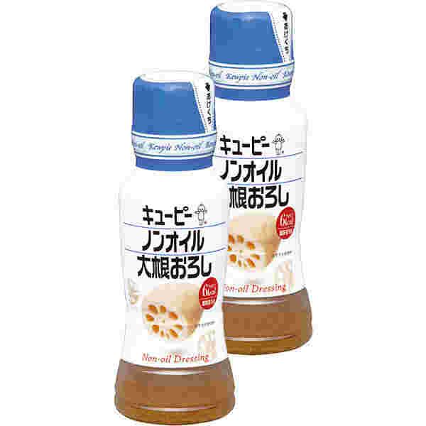 キューピーノンオイル大根おろし