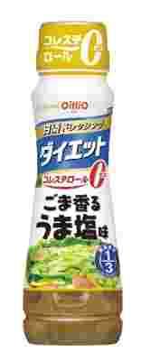 日清ドレッシングダイエットごま香るうま塩味