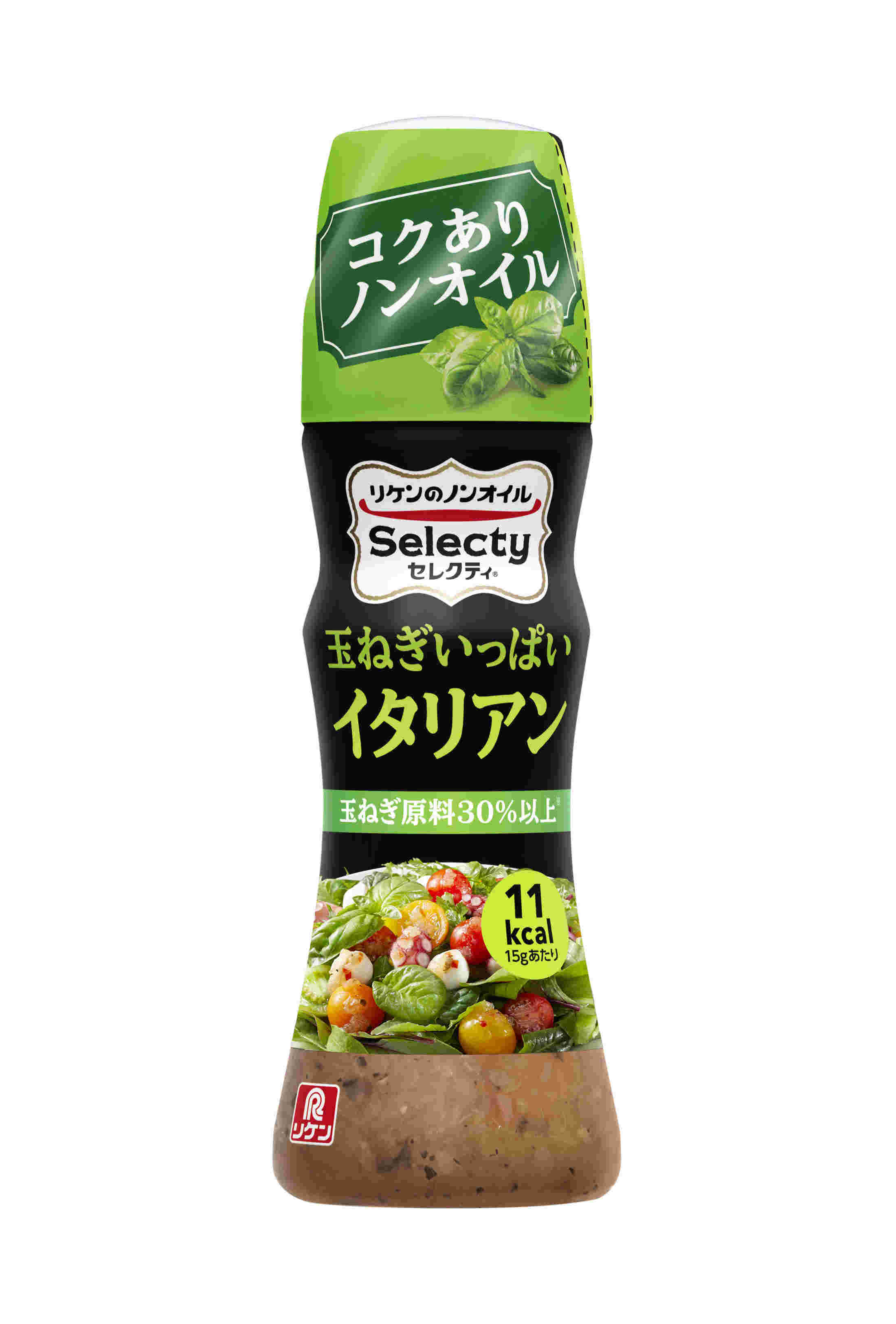 リケン玉ねぎいっぱいイタリアン