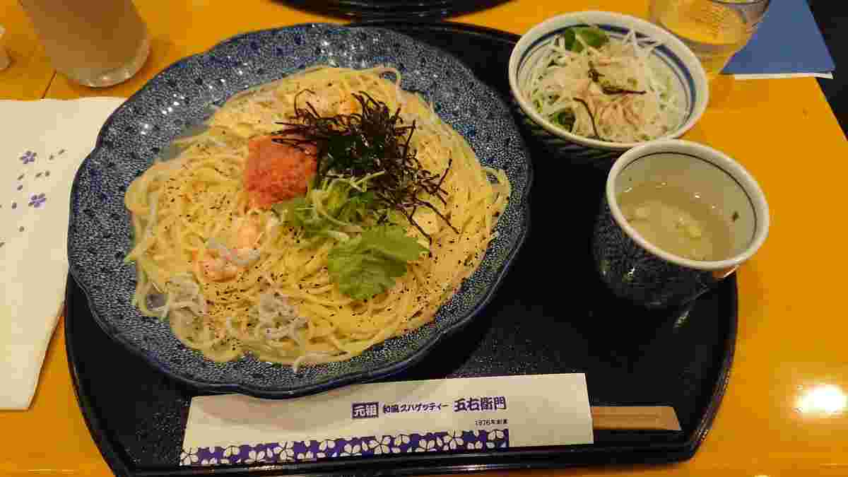  たらこと釜揚げしらすと湯葉の京風だし仕立て