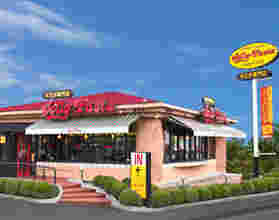 ジョリーパスタの外観