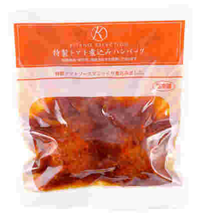 特製トマト煮込みハンバーグ