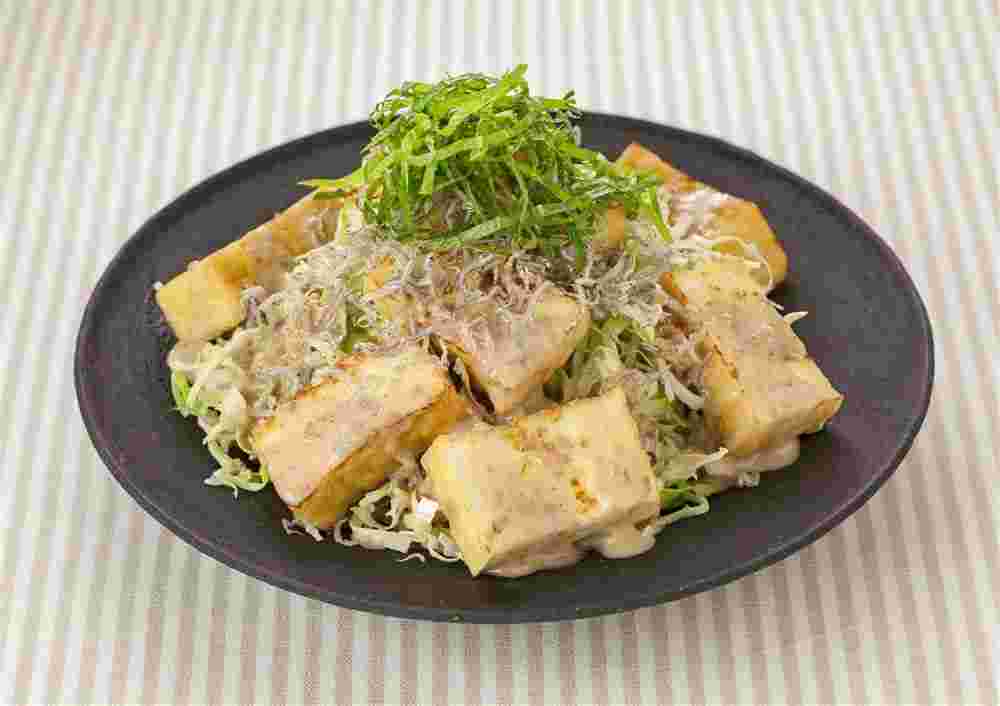 厚揚げ料理