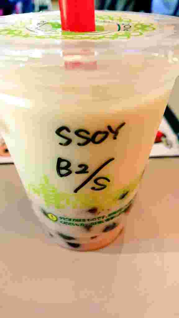 豆乳ベースのタピオカドリンク