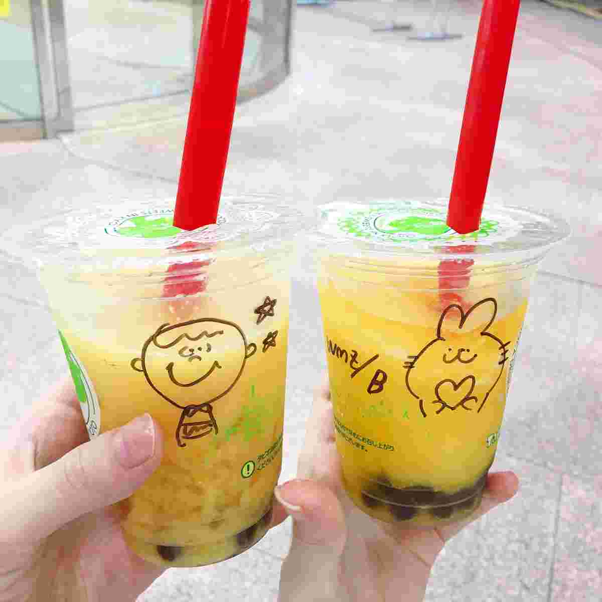 ゼリーベースのタピオカドリンク
