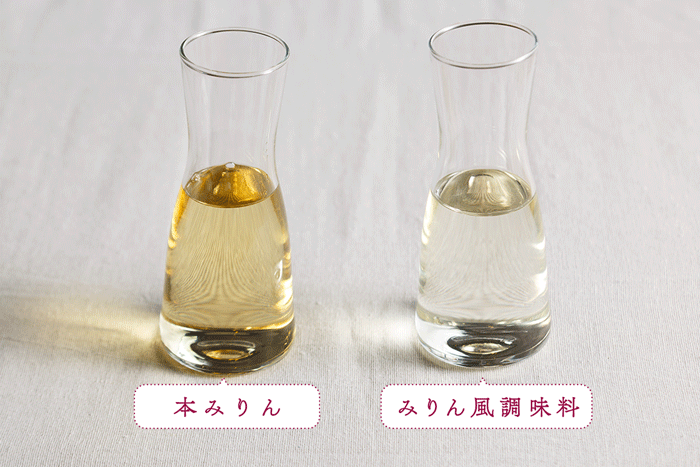 本みりん・みりん風調味料
