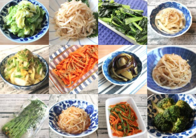 色々な種類のナムル
