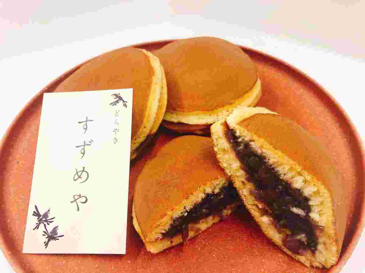 すずめやのどら焼き