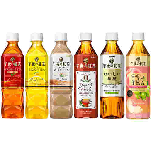 5本の午後の紅茶