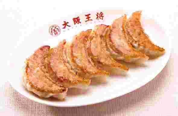 元祖焼餃子