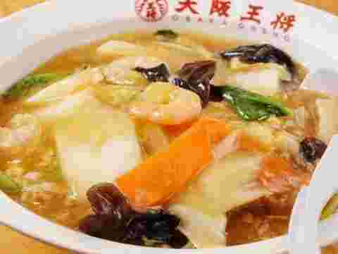 中華丼