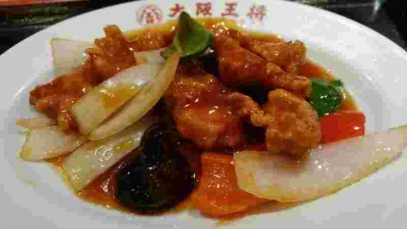 酢豚