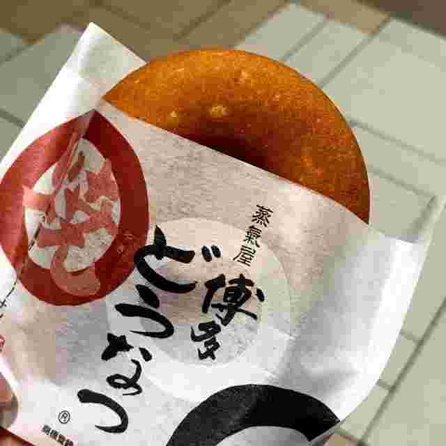 博多焼きどうなつ