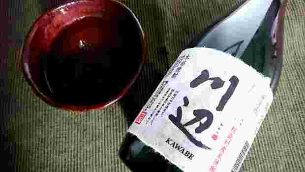熊本でも有名な米からできた球磨焼酎