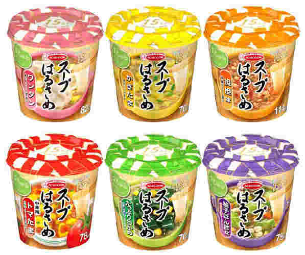 スープはるさめ
