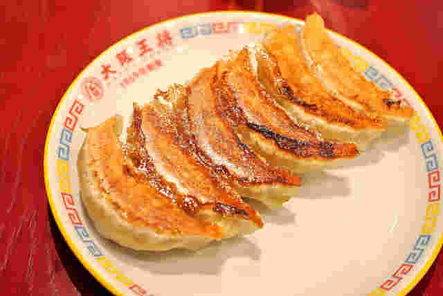 大阪王将の元祖焼餃子